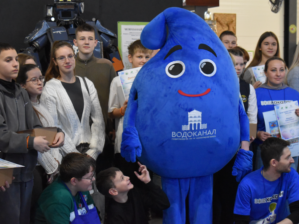 Областной «Водоканал» выступил экспертом и поддержал юных экологов на ЭкоХакатоне Областной «Водоканал» выступил экспертом и поддержал юных экологов на ЭкоХакатоне