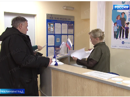 Успейте поучаствовать в акции «Оплати долги без пени» до 30 декабря! Успейте поучаствовать в акции «Оплати долги без пени» до 30 декабря!