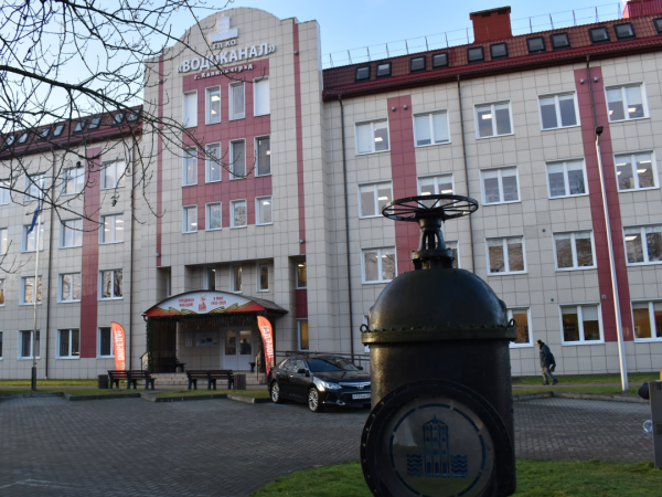 График работы Центров обслуживания клиентов областного «Водоканала» в праздничные дни