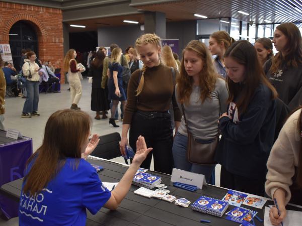 Приняли участие в Маркете вакансий в рамках открытия акселерационной программы «Карьерный компас»