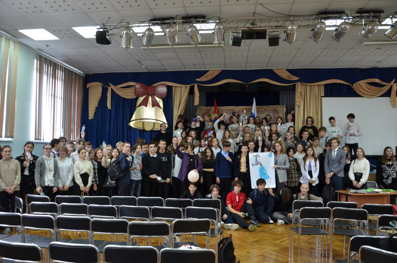 Школа №7 присоединилась к проекту «Чистая вода — основа жизни»