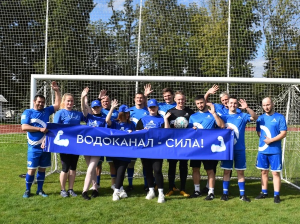 Сегодня отмечается Международный день спорта 