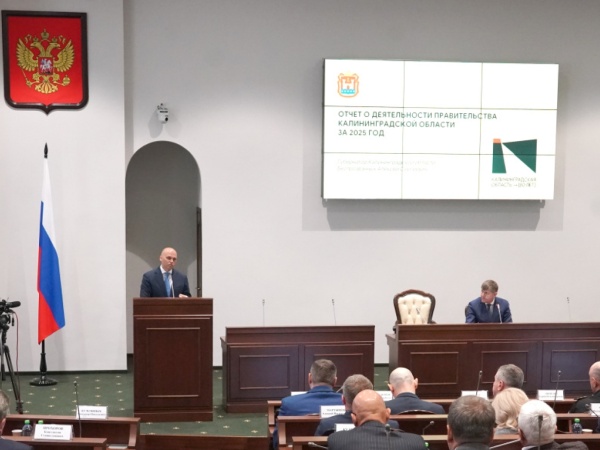 Главное из доклада Губернатора в Законодательном собрании об итогах 2025 года