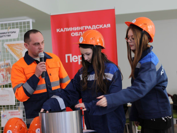 Старт уникального профориентационного проекта  «Классный Профи-Тур» от областного "Водоканала"!