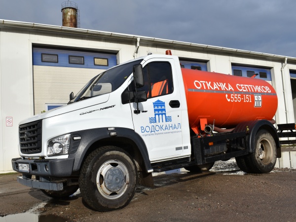 Откачка септиков от областного «Водоканала»