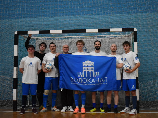 Команда областного "Водоканала" открыла футбольный сезон!