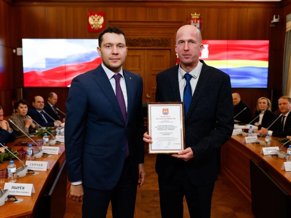  Сотрудники ГП КО «Водоканал» получили благодарности от губернатора Калининградской области