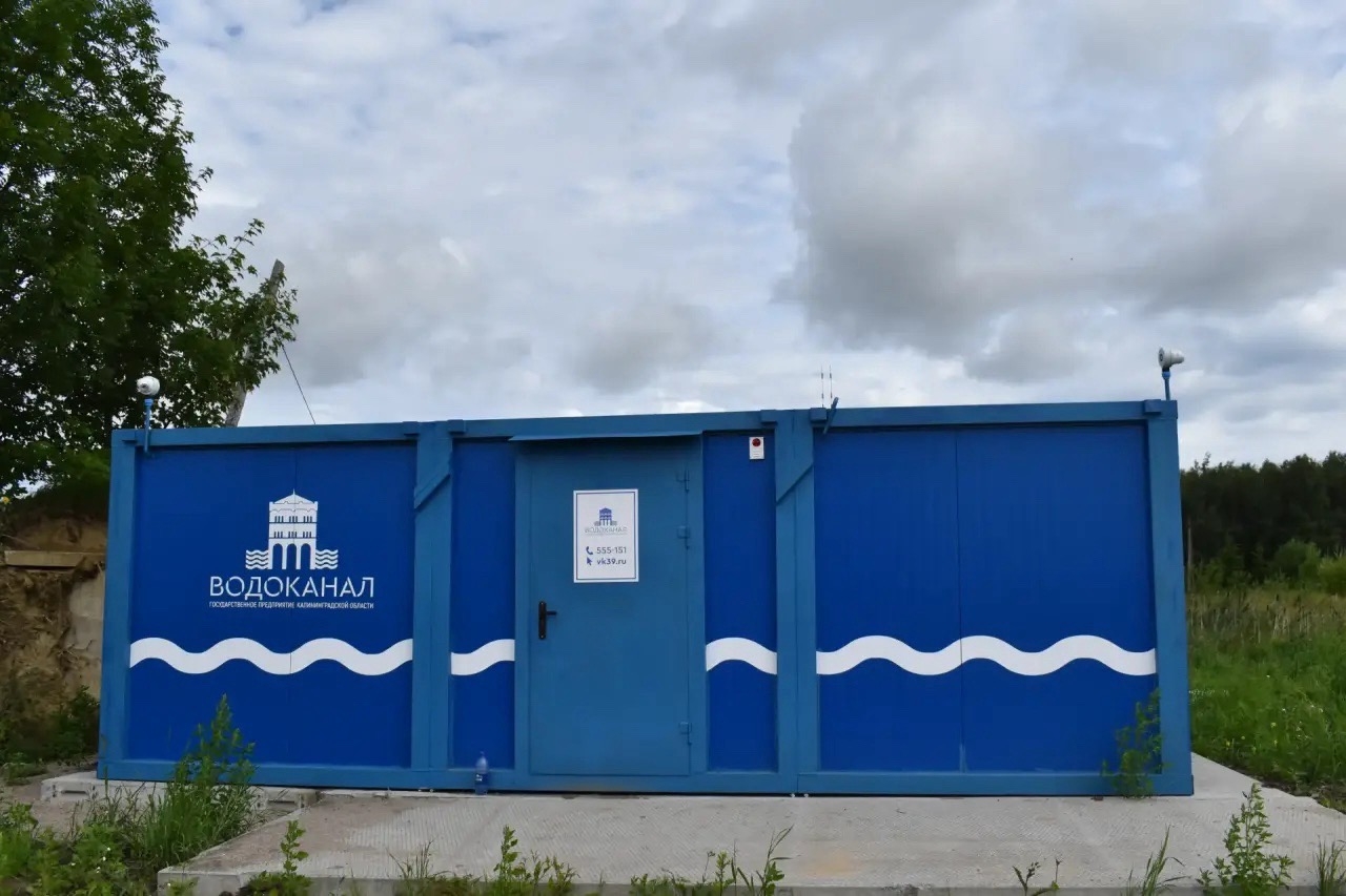Продолжаем менять качество воды в наших посёлках