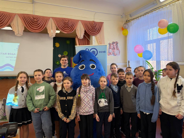 Региональный научно-экологический проект «Чистая вода — основа жизни» в Саранской ООШ!