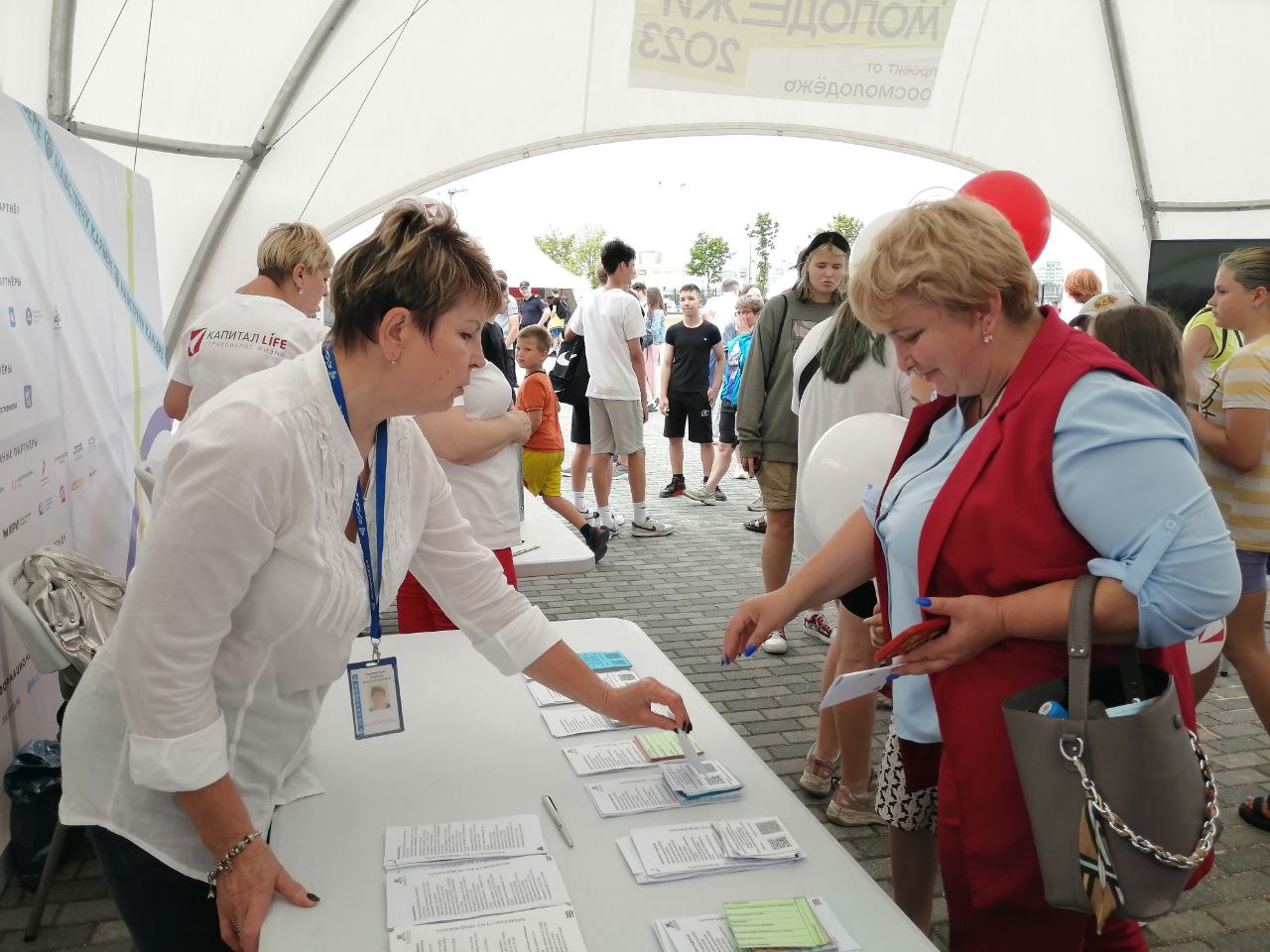 Водоканал на Дне молодежи!