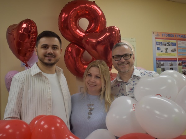 Поздравление сотрудниц областного "Водоканала"