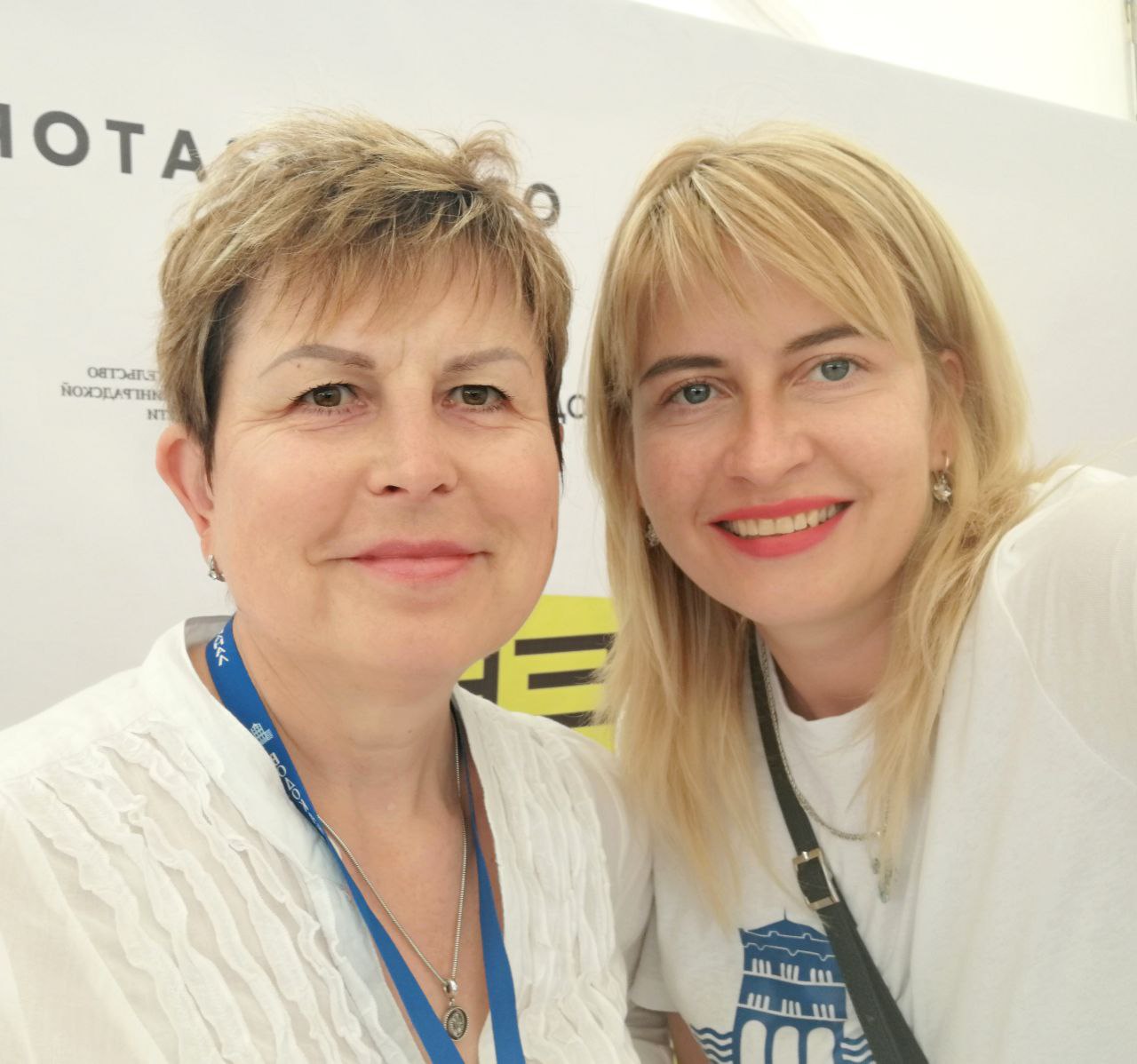 Водоканал на Дне молодежи!