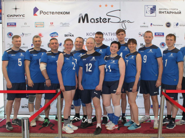 Сборная «Водоканала» — в региональной Корпоративной Лиге по волейболу!