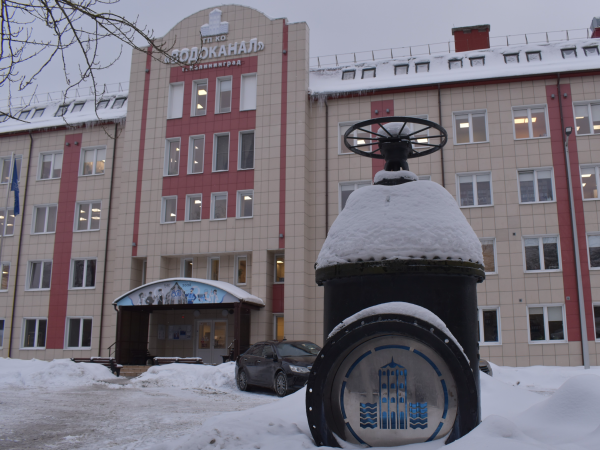 График работы Центров обслуживания клиентов ГП КО «Водоканал» 21-23 февраля 2026 г.