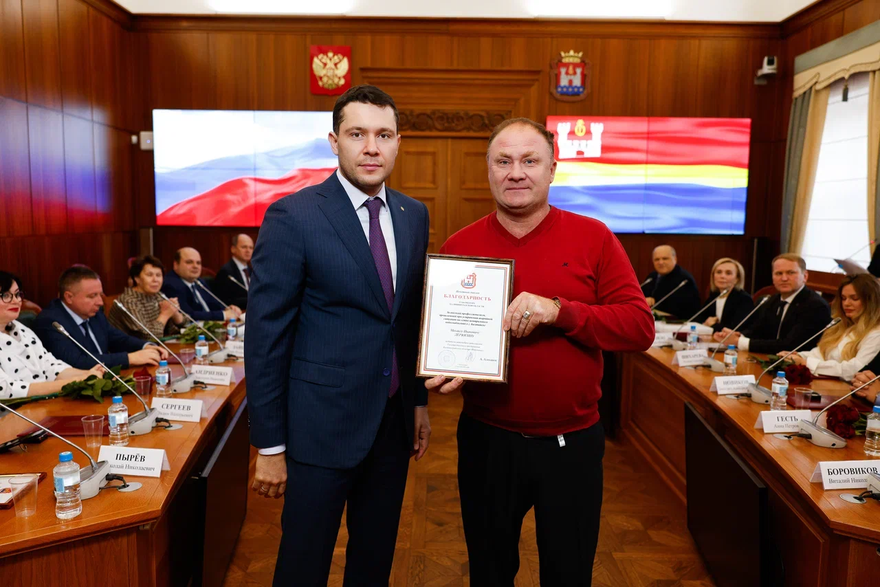  Сотрудники ГП КО «Водоканал» получили благодарности от губернатора Калининградской области