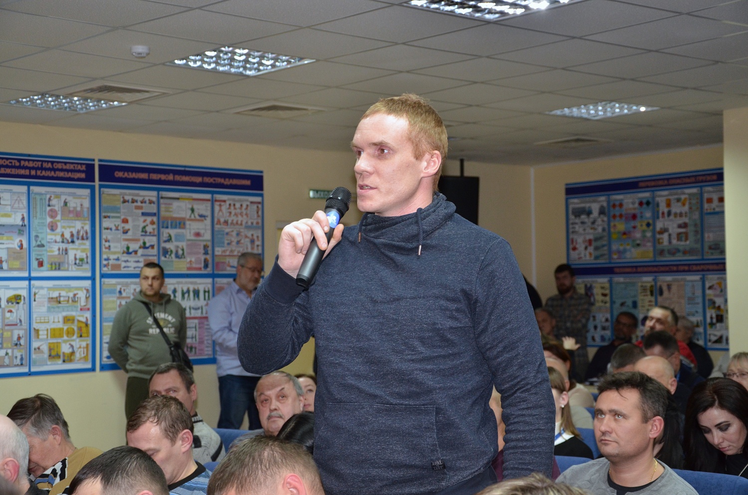 В областном «Водоканале» состоялась традиционная встреча коллектива предприятия с директором Арменом Мурадянцем.