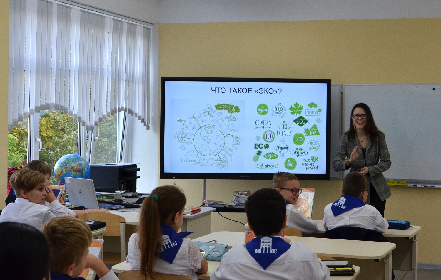  Познавательные уроки в рамках регионального проекта 