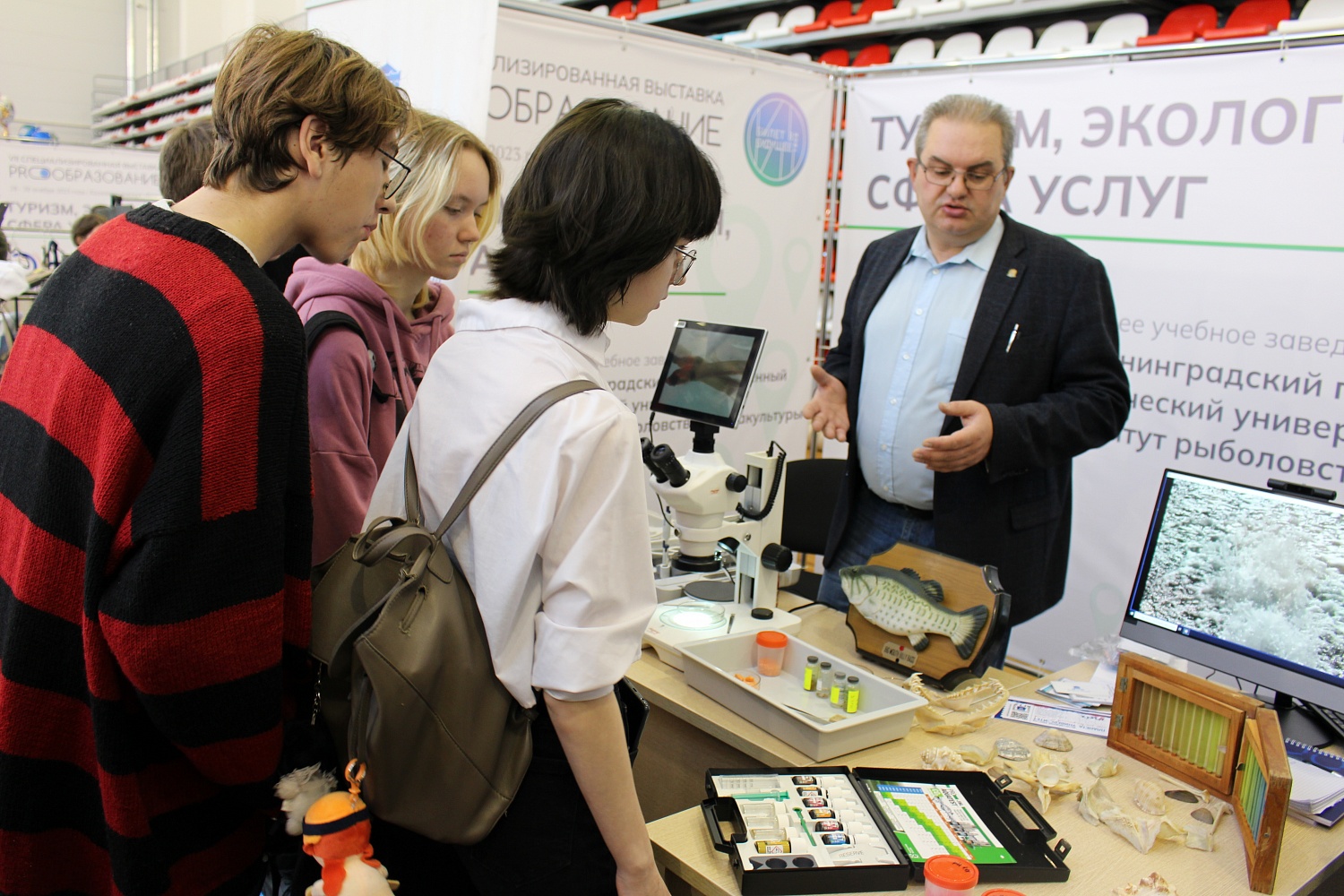 ГП КО «Водоканал» на специализированной выставке "PROобразование"