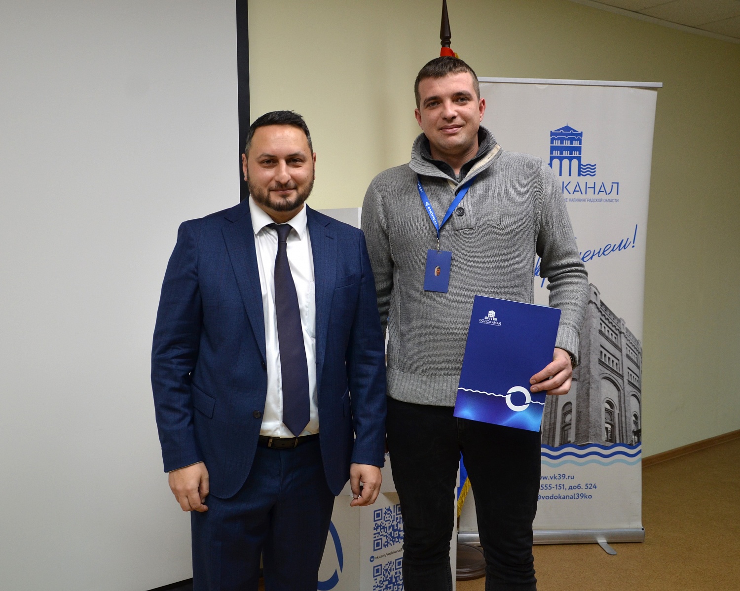 Директор Армен Мурадянц наградил сотрудников за высокий профессионализм, а также команду «Водоканала» за активное участие в Корпоративной волейбольной Лиге