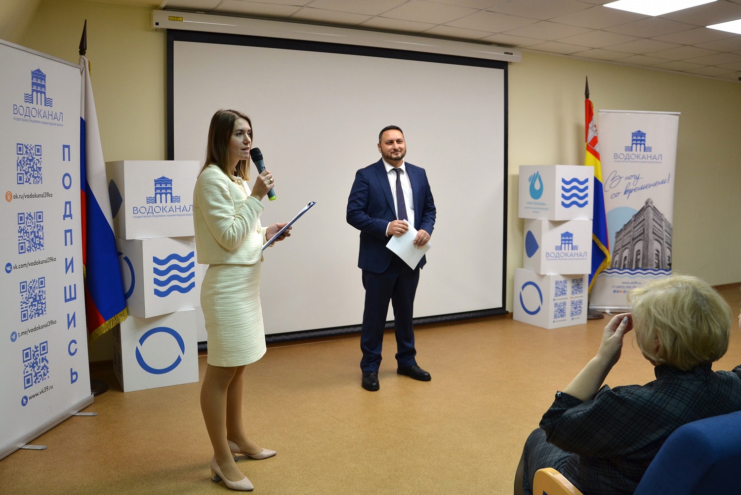 В областном «Водоканале» состоялась традиционная встреча коллектива предприятия с директором Арменом Мурадянцем.