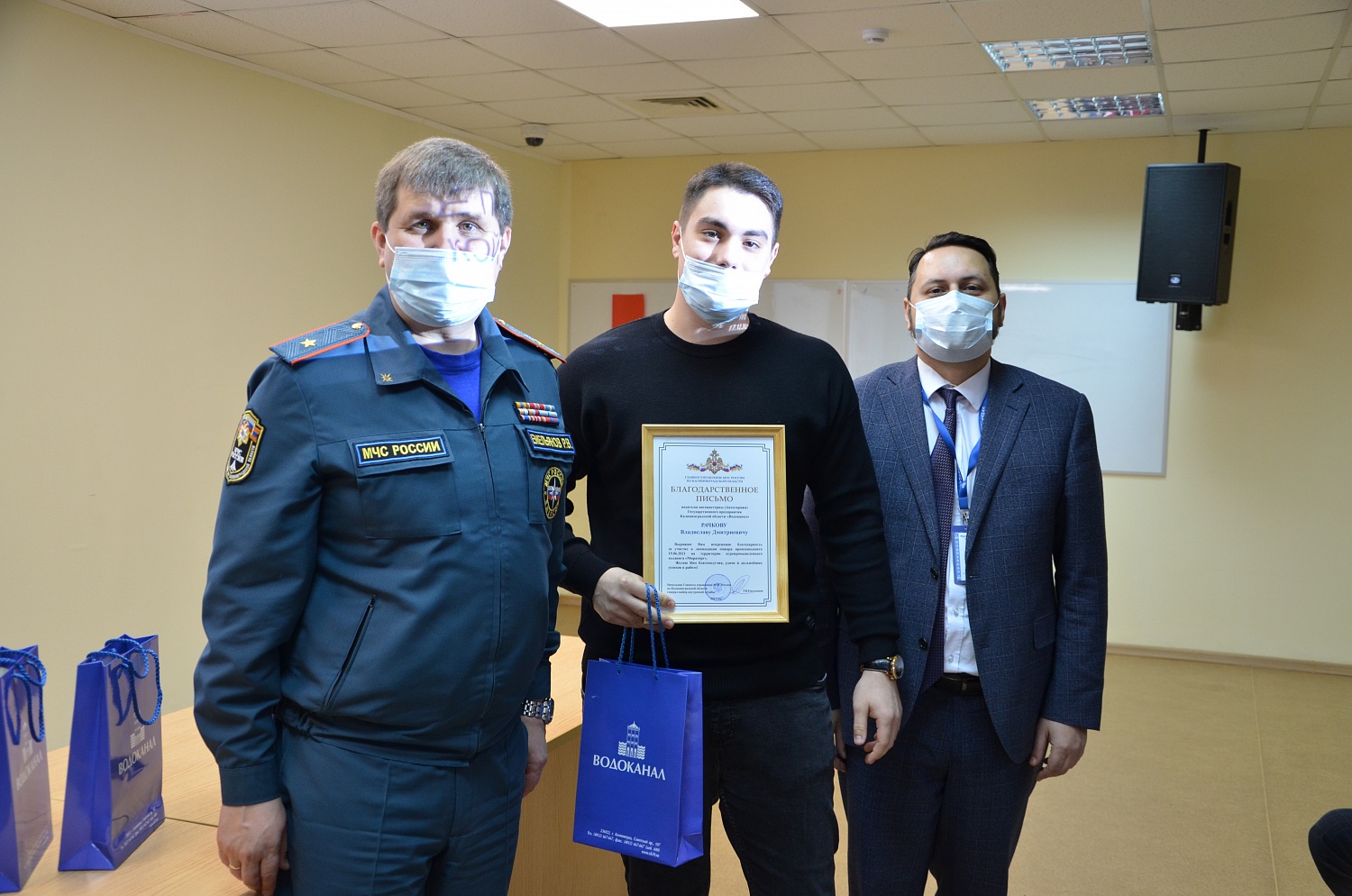 Состоялась церемония чествования участников тушения пожара на территории АПХ "Мираторг"