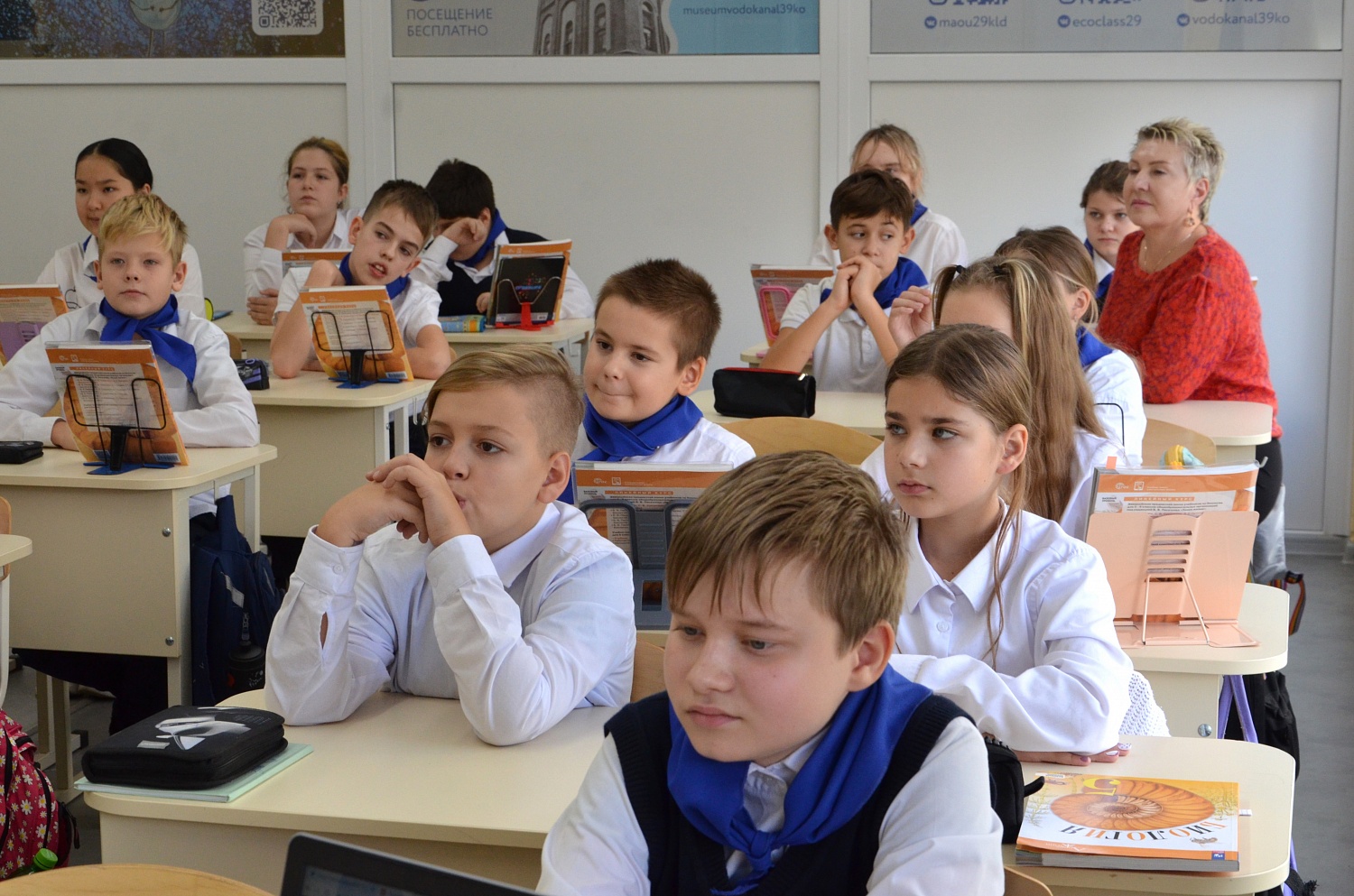  Познавательные уроки в рамках регионального проекта 