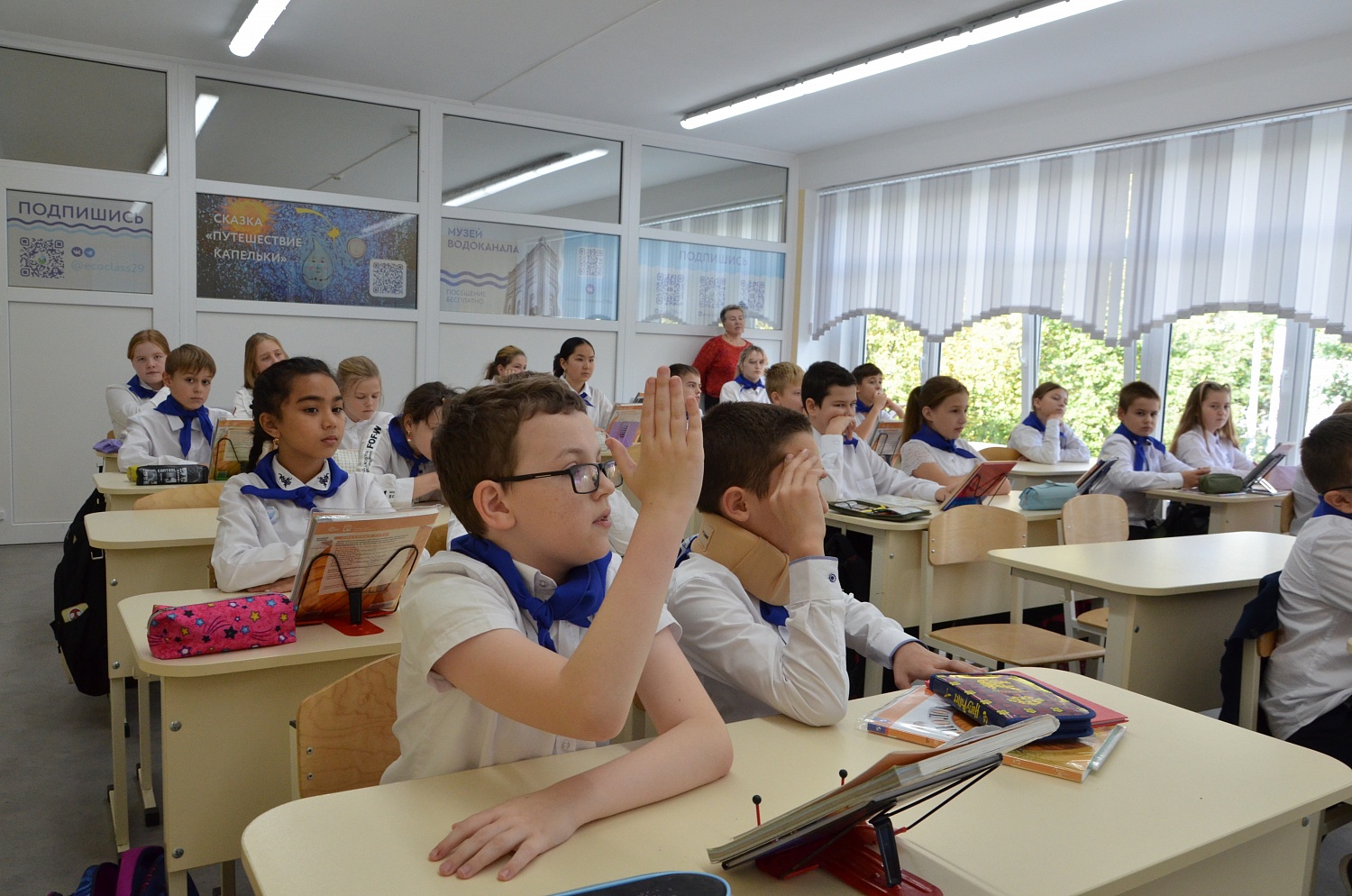  Познавательные уроки в рамках регионального проекта 