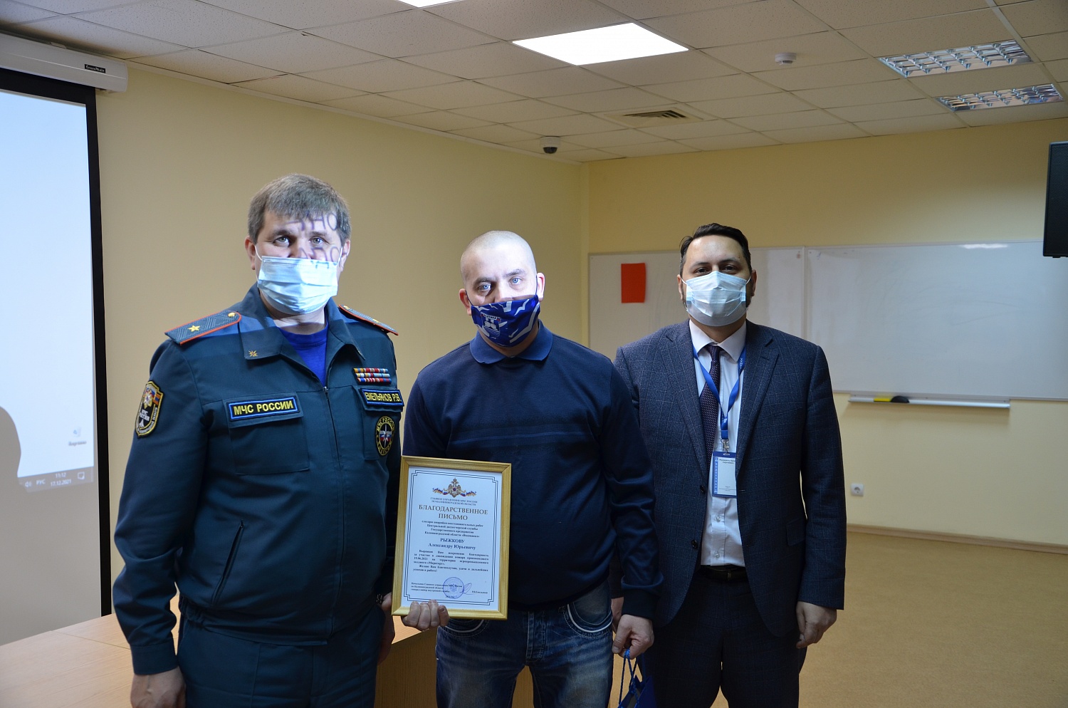 Состоялась церемония чествования участников тушения пожара на территории АПХ "Мираторг"