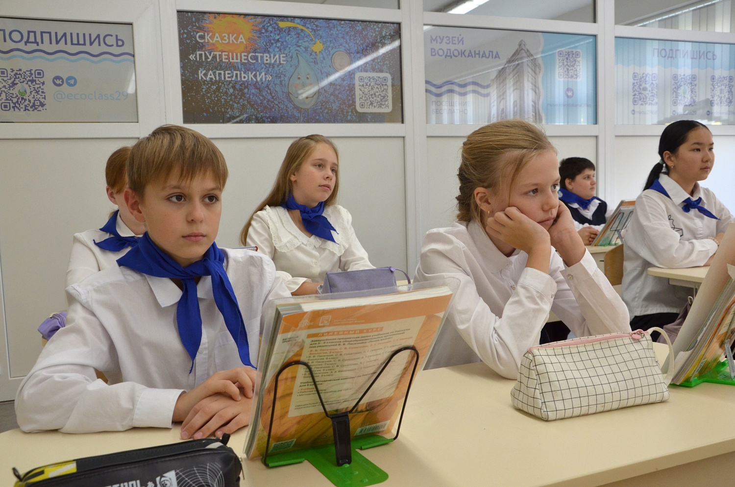  Познавательные уроки в рамках регионального проекта 