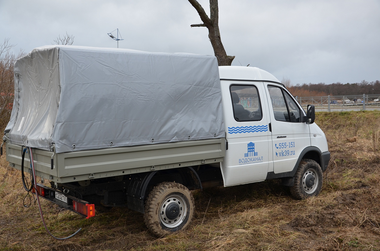 Сотрудники «Водоканала» продолжают работы на реке Тростянка 