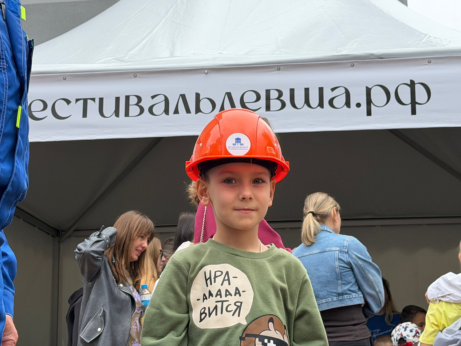 Водоканал на фестивале «Левша»: учим беречь воду и влюбляем в инженерные профессии! 